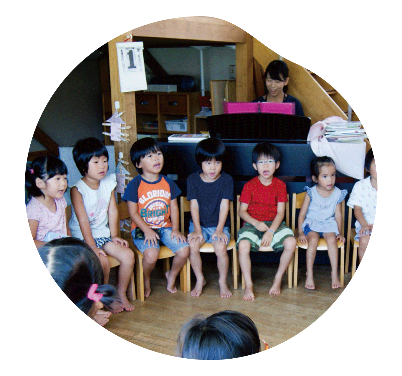 グループタイムあそびの時間