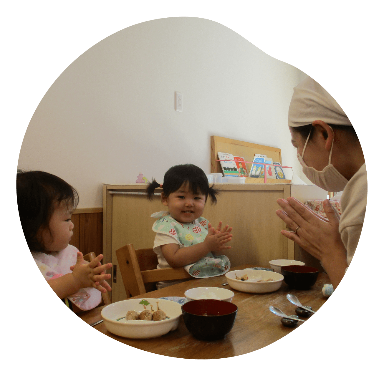 食事の時間