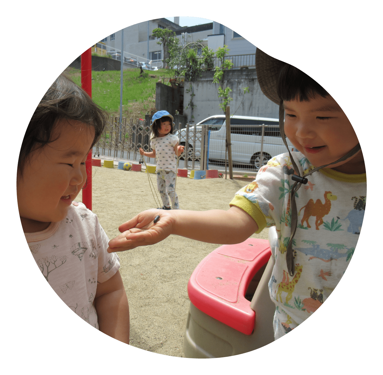 あそびの時間