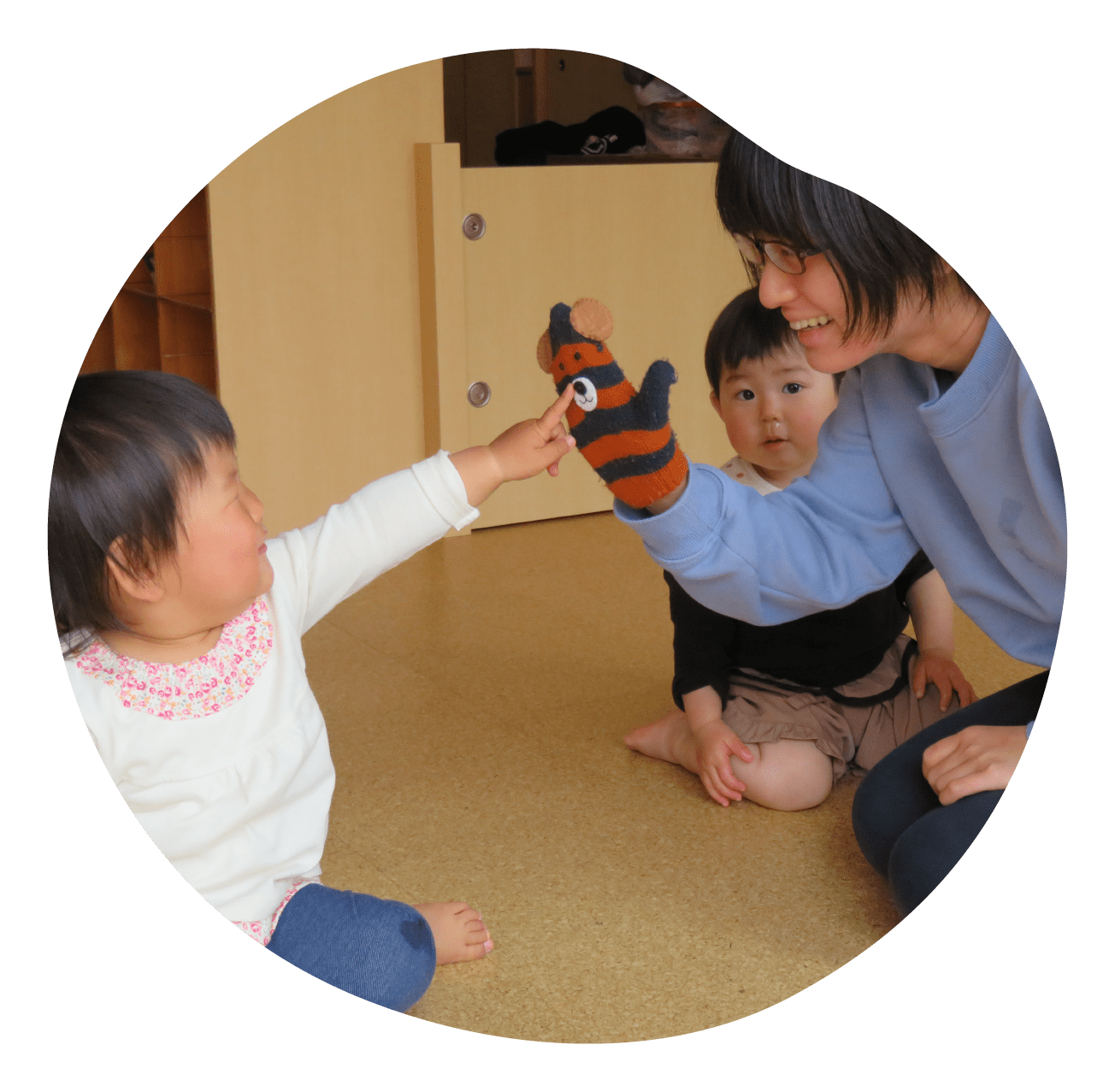 あそびの時間