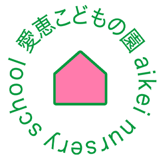 社会福祉法人浜松乳幼児福祉会